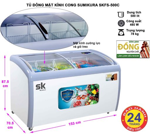 Kích thước tủ đông kính lùa Sumikura SKFS-500C