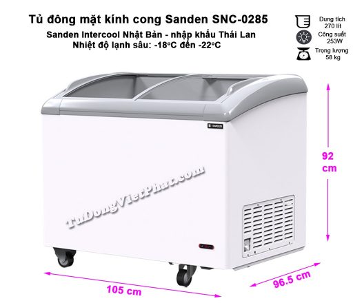 Kích thước tủ đông Sanden Intercool SNC-0285