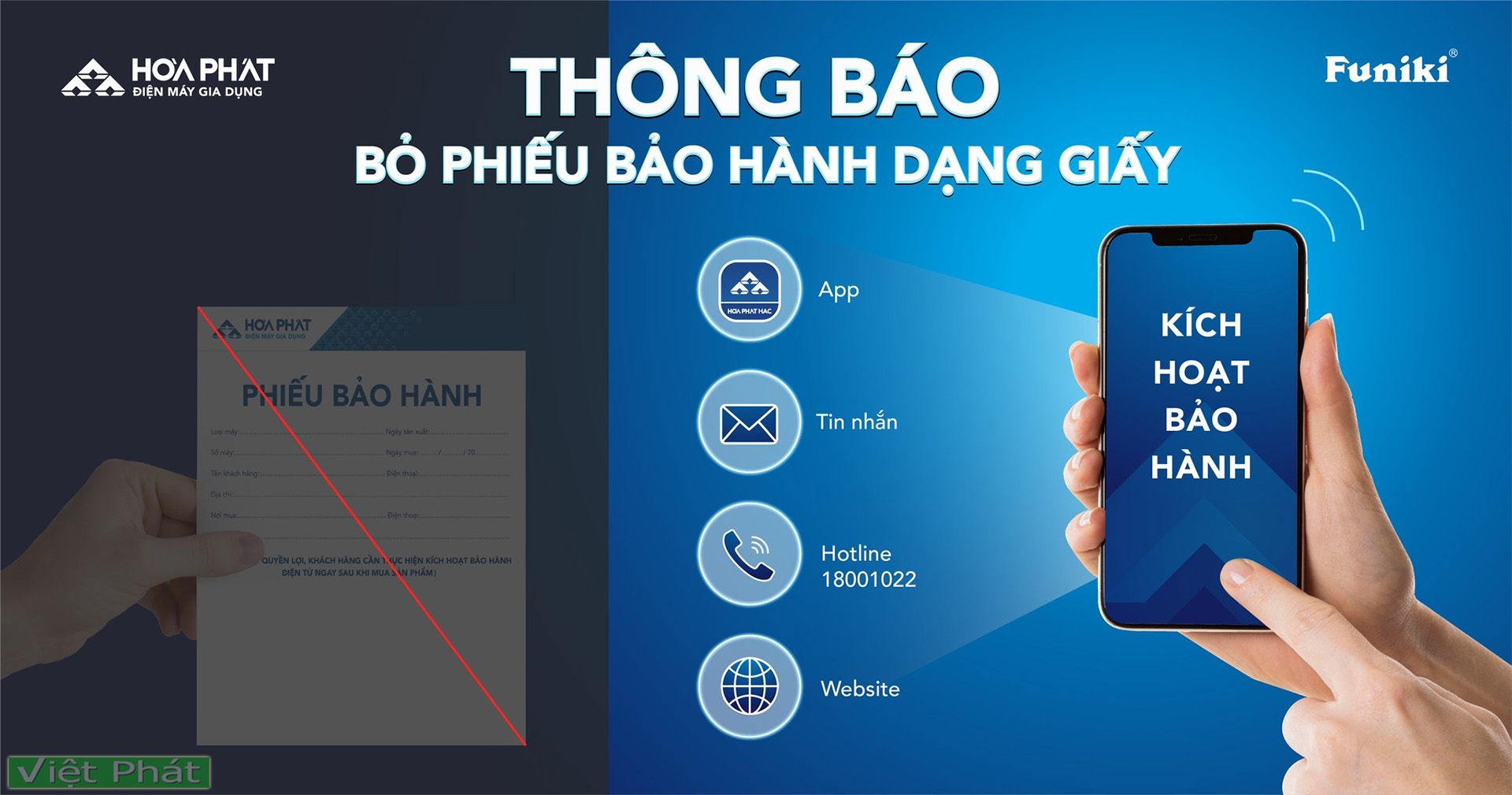 Tủ đông Hòa Phát, điều hòa Funiki bỏ phiếu bảo hành dạng giấy từ 1/2