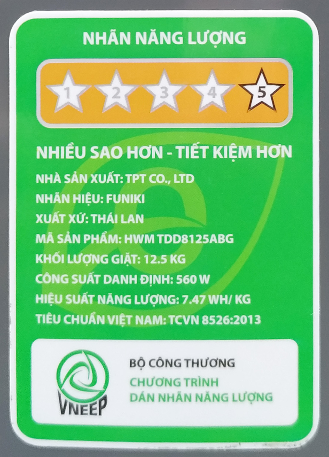 Máy giặt lồng đứng Funiki Inverter HWM TDD8125ABG 12.5kg