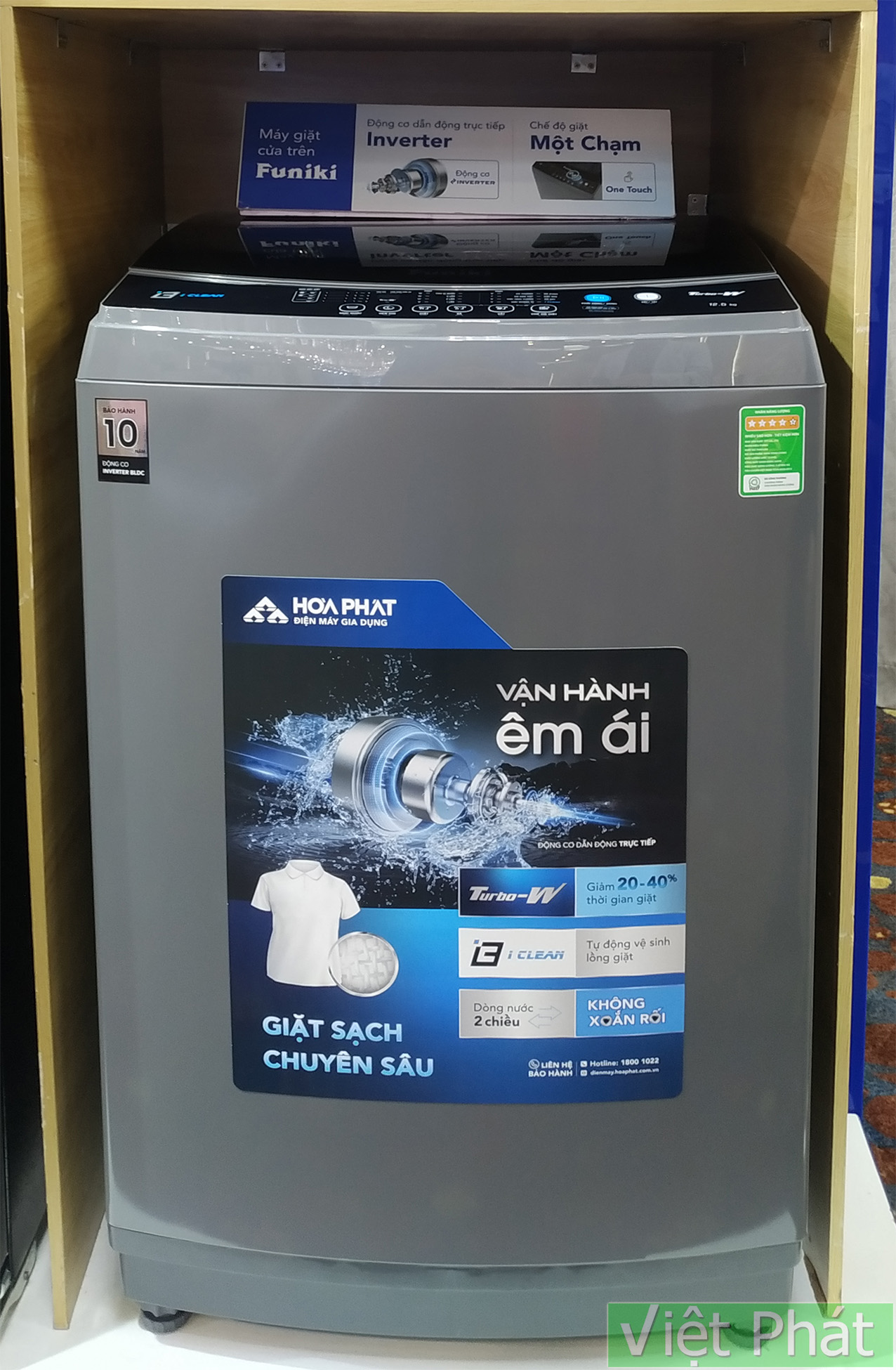 Máy giặt lồng đứng Funiki Inverter HWM TDD8125ABG 12.5kg