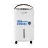 Máy hút ẩm Funiki HDF1602 (≤ 30m2)
