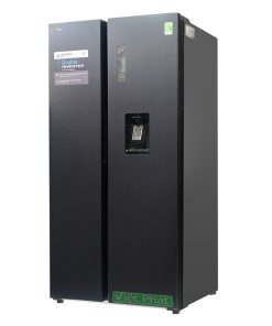 Tủ lạnh Funiki Side by Side 535 lít HR SS8535TDG