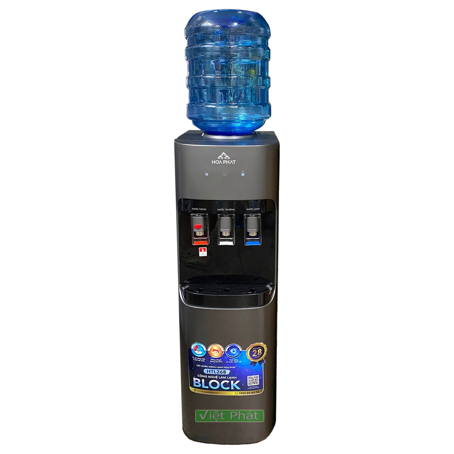 Cây nước nóng lạnh úp bình Hòa Phát HTL268