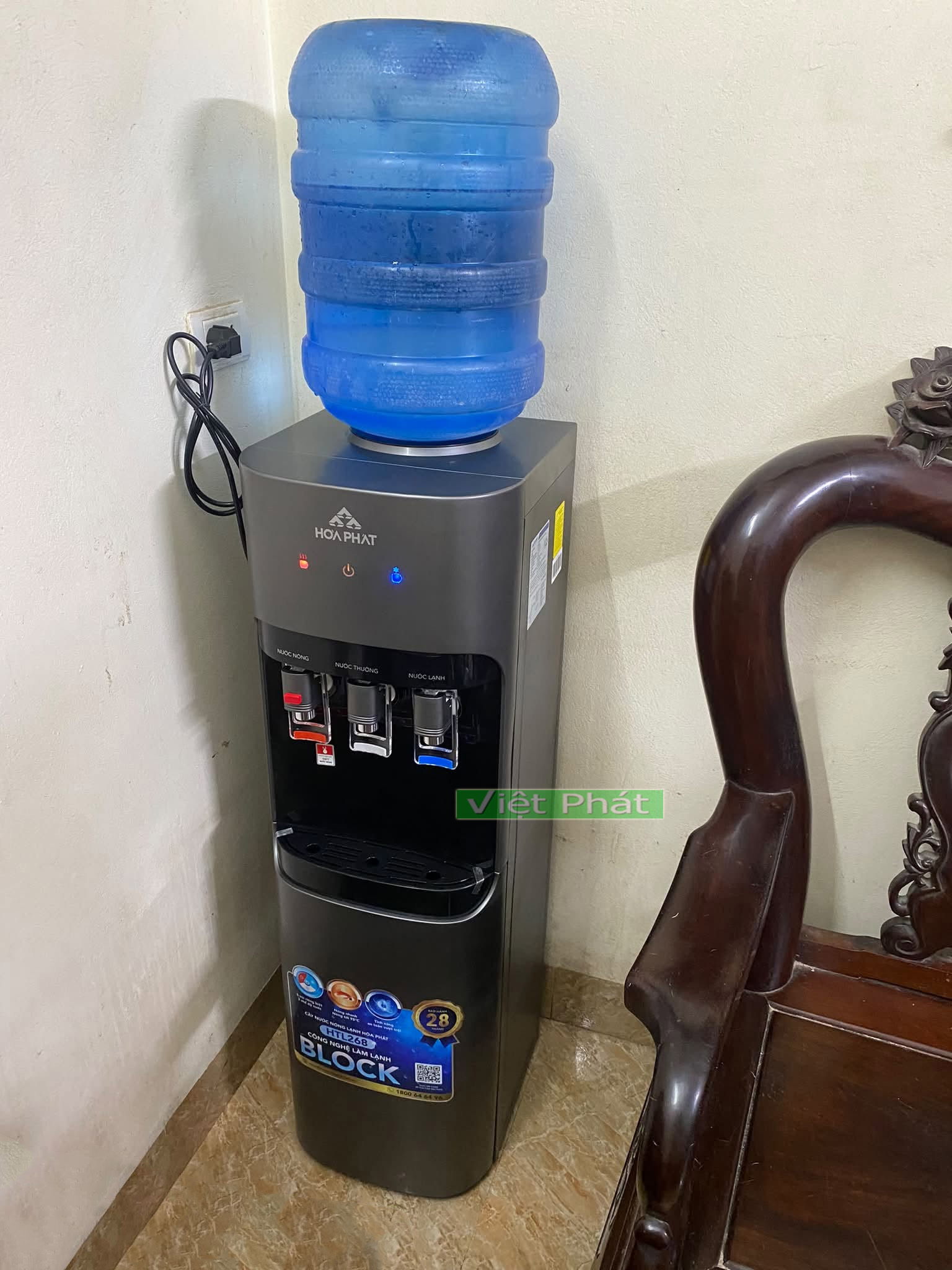 Cây nước nóng lạnh úp bình Hòa Phát HTL268